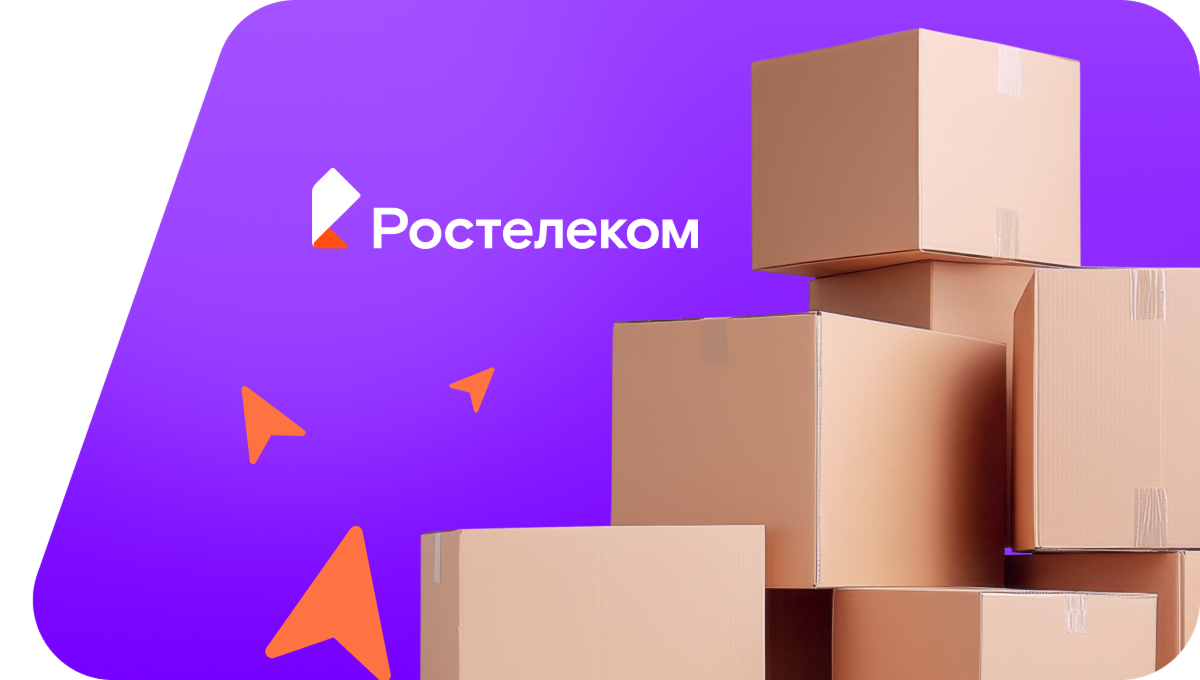 Переезд в новую квартирув&nbsp;хутор Богатый (Белгородская область)